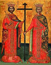 Святые равноапостольные Константин и Елена. 17 век