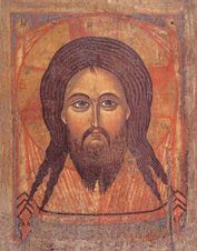 Икона. Спас Нерукотворный. 13 век