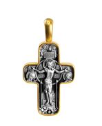 901 Крест с образом св. Георгия Победоносца, серебро 925° с позолотой
