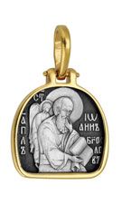 654 Образ «Св. Иоанн Богослов», серебро 925° с позолотой
