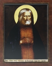 Икона преподобный Серафим Саровский 