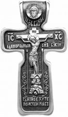 662 Крест с Распятием и образом св. Николая Чудотворца, серебро 925°