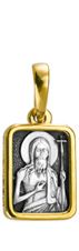 637 Образ «Св. Иоанн Креститель», серебро 925° с позолотой