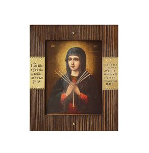 Рамка-киот с латунными вставками с молитвой, под икону 10х12,5 см