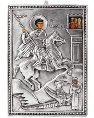 Икона Святой Георгий Победоносец, посеребрённый оклад