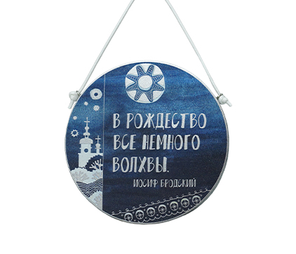 �������� ��������� "� ��������� ��� ������� ������"