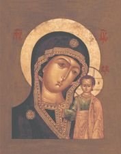 Икона Божией Матери «Казанская». 19 век (ГИМ)