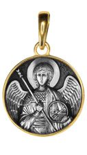 726 Образ Святого Ангела Господня, серебро 925° с позолотой