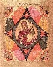 Икона Божией Матери «Неопалимая купина». 18 век