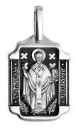 581 Образ «Св. Николай», серебро 925°