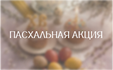 ���������� ����� 2026