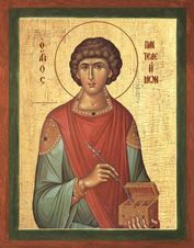 Икона. Великомученик и целитель Пантелеимон, 21 век