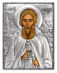 Икона Святой Сергий Радонежский, 21 век, посеребрённый оклад