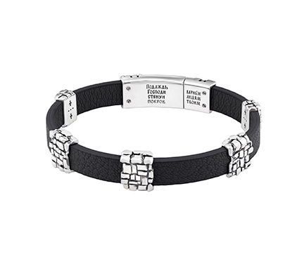 1069 ������� "�������, �������, �����...", ������� 925 ����� �� ������� �������