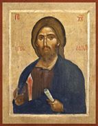 Икона Спас Вседержитель (Афон), 13 век