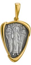 588 Образ «Ангел Хранитель», серебро 925° с позолотой