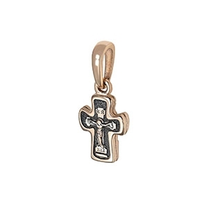Купить крестик для крещения в интернет-магазине София, православныекрестильные кресты по доступным ценам