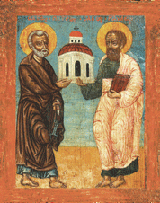Икона. Апостолы Петр и Павел. 18 век