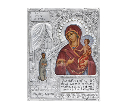 Икона Божией Матери "Нечаянная радость" с серебрением и камнями