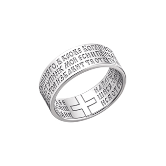 1036 ������ "����� � ������...", ������� 925 �����