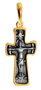 825 Крест с Распятием и образом св. Симеона Столпника, серебро 925°, позолота