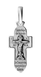 849 Крест с образом Божией Матери "Игумения Святой Горы Афонской", серебро 925°