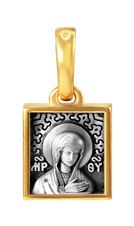 846 Образ Божией Матери «Скоропослушница» (Невская), серебро 925° с позолотой