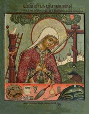 Икона. Плач Богородицы при кресте, 18 век