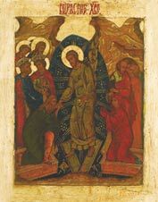 Икона. Воскресение Христово. 17 век