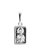 673 Образ «Святой страстотерпец царь Николай», серебро 925°