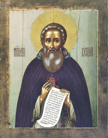 Икона. Святой Сергий Радонежский. 17 век.
