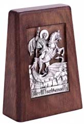 Кабинетная икона "Святой Георгий Победоносец", дуб, посеребрение