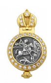 526 Подвеска - мощевик «Св. Георгий Победоносец», серебро 925° с позолотой
