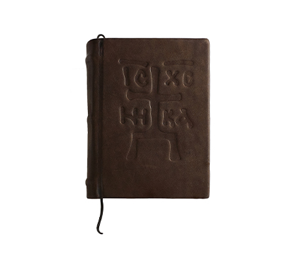 Евангелие (кожаный переплет)