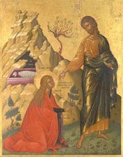 Икона. Явление Христа по воскресении Марии Магдалине. 15 век