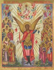 Икона. Собор архангела Михаила. 18 век