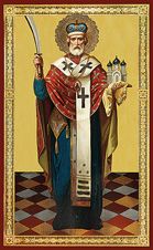 Икона. Святой Николай Чудотворец Можайский. 20 век
