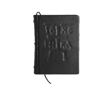 �������� (������� ��������)