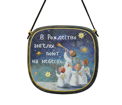 �������� ��������� "� ��������� ������ ���� �� �������"