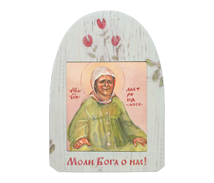 ����� � ����� "��. ������� ����������"