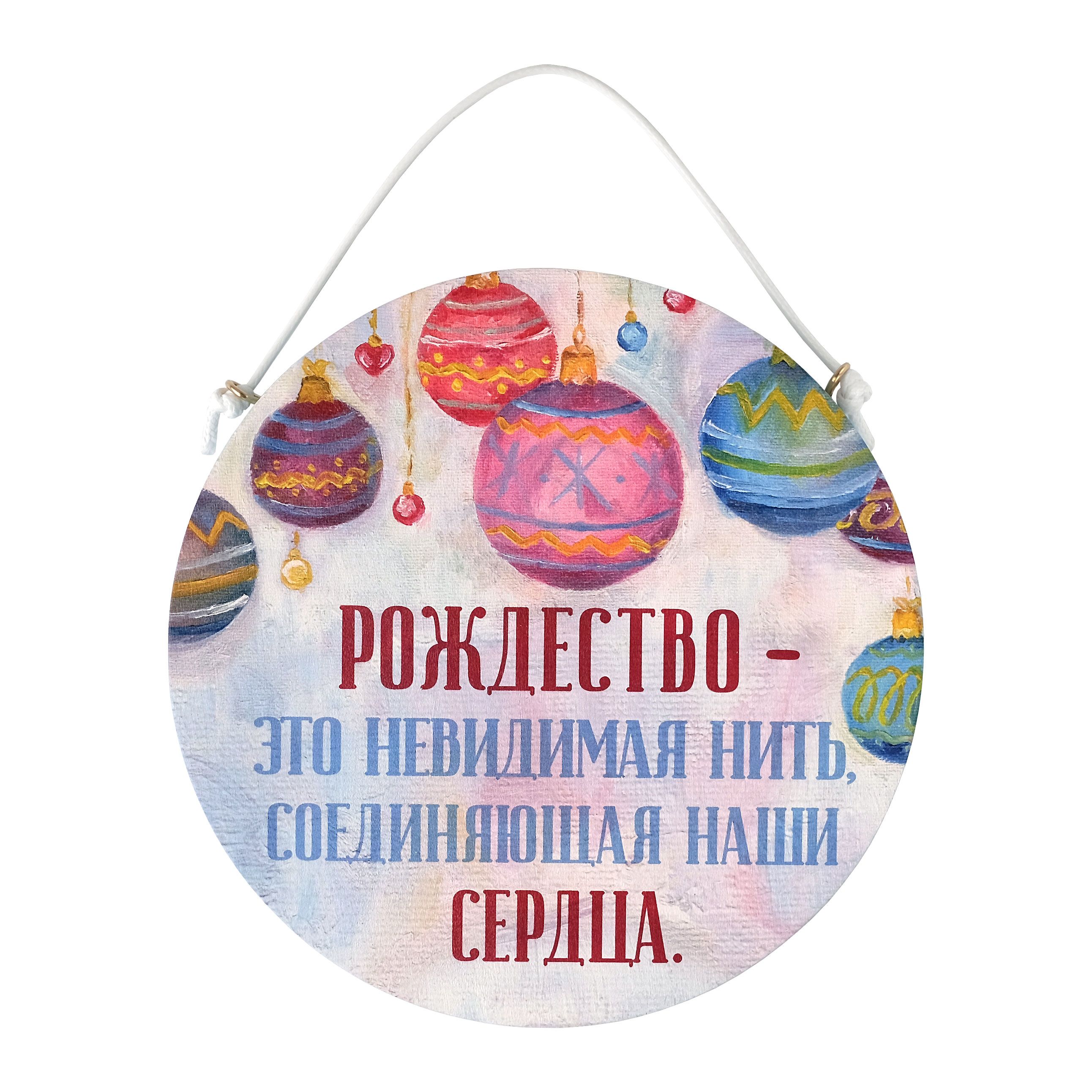 София Магазин Православных Подарков Каталог София Магазин Православных Подарков Каталог