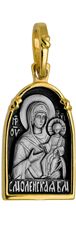 701 образ Божией Матери "Смоленская", серебро 925° с позолотой