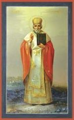 Икона. Святой Николай Чудотворец, 19 век