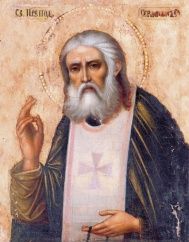 Икона. Святой преподобный Серафим Саровский. 20 век
