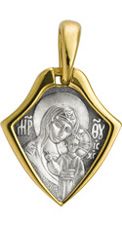 585 Образ Божией Матери «Казанская», серебро 925° с позолотой
