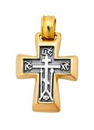 544 Крест нательный «Строгий», серебро 925° с позолотой