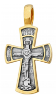 551 Крест нательный «Благодарение», серебро 925° с позолотой
