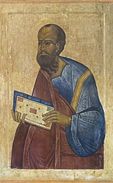 Икона. Святой апостол Павел, 17 век