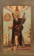 Икона. Святой апостол Андрей Первозванный, 17 век