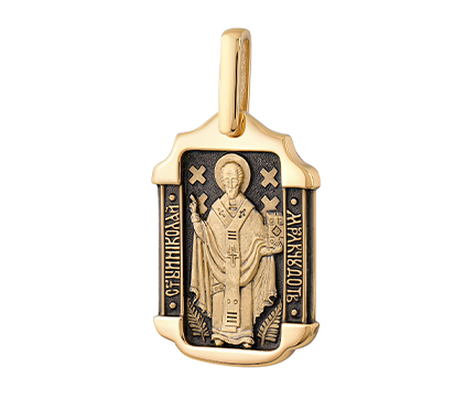 581 Образ "Св. Николай", жёлтое золото 585 пробы